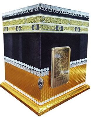 2 Kademeli Kabe Hafız Boy Kutulu Kuran-ı Kerim - 391TGOLD - 1