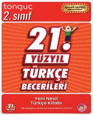 2. Sınıf 21. Yüzyıl Türkçe Becerileri - 1