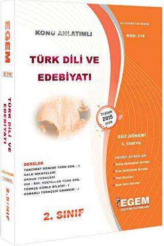 Egem Eğitim Yayınları 2. Sınıf Türk Dili Ve Edebiyatı Konu Anlatımlı Soru Bankası