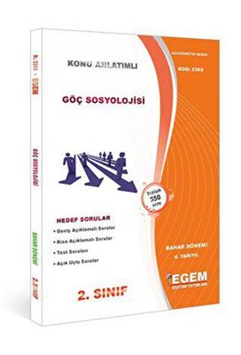 2. Sınıf 4. Yarıyıl Göç Sosyolojisi Bahar Dönemi - 2269 - 1