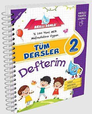 Damla Yayınevi - Bayilik 2. Sınıf Akıllı Damla Tüm Dersler Defterim - 1