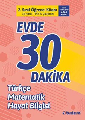 Tudem Yayınları - Bayilik 2. Sınıf Evde 30 Dakika Öğrenci Kitabı - 1