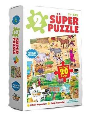2 Süper Puzzle Çiftlik Hayvanları - 0-6 Yaş Yayınları