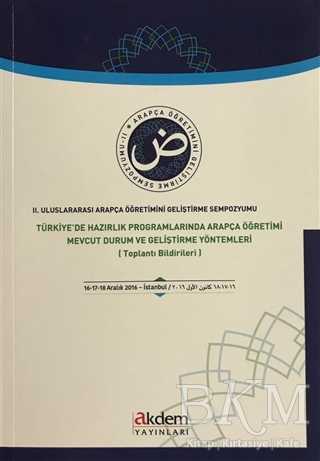 2. Uluslararası Arapça Öğretimini Geliştirme Sempozyumu