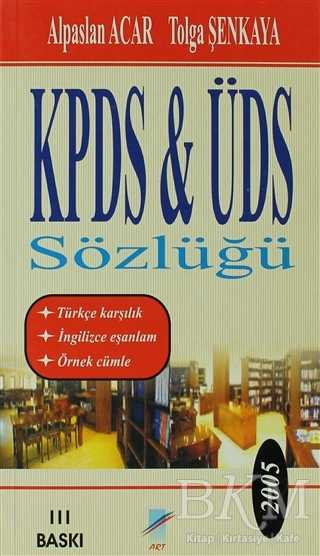 2005 KPDS ve ÜDS Sözlüğü - Art Basın Yayın Hizmetleri