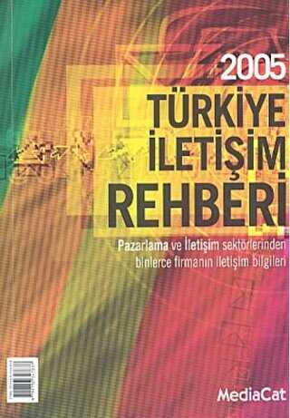 2005 Türkiye İletişim Rehberi