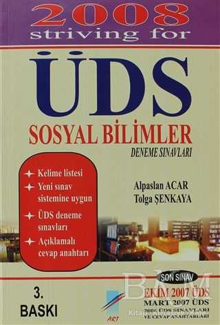 2008 ÜDS Sosyal Bilimler Deneme Sınavları - Art Basın Yayın Hizmetleri