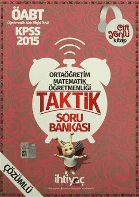 İhtiyaç Yayıncılık ÖABT Ortaöğretim Matematik Öğretmenliği Çift Yönlü Taktik Soru Bankası Deneme - 1