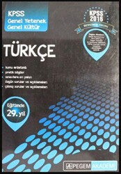Pegem Akademi Yayıncılık 2016 KPSS Genel Yetenek Genel Kültür Türkçe Konu Anlatımlı - Pegem Akademi Yayıncılık