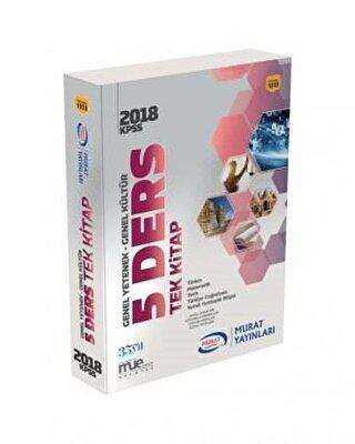 Murat Yayınları 2018 KPSS Lisans Genel Yetenek Genel Kültür 5 Ders Konu Anlatımlı - Murat Yayınları