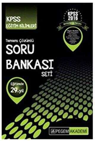 Pegem Akademi Yayıncılık 2016 KPSS Rehberlik ve Özel Eğitim Soru Bankası - Pegem Akademi Yayıncılık