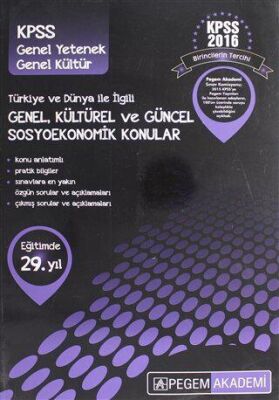 Pegem Akademi Yayıncılık 2016 KPSS Türkiye ve Dünya İle İlgili Genel, Kültürel ve Güncel Sosyoekonomik Konular - 1