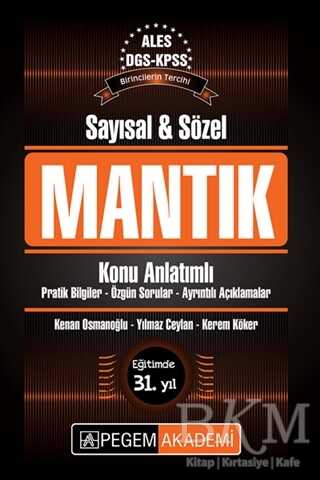 2017 KPSS - ALES - DGS Sayısal ve Sözel Mantık Konu Anlatımlı - Pegem Akademi Yayıncılık