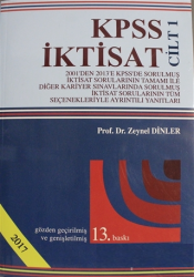 2017 KPSS İktisat Cilt: 1 - Ekin Basım Yayın