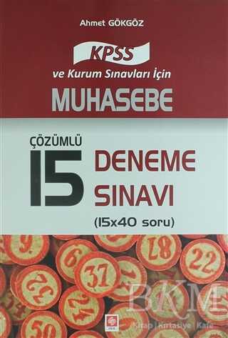 Ekin Basım Yayın 2017 KPSS Muhasebe Çözümlü 15 Deneme Sınavı