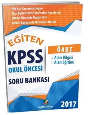Eğiten Kitap KPSS ÖABT Okul Öncesi Soru Bankası - 1