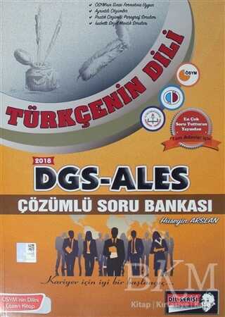 Tasarı Yayıncılık 2018 DGS - ALES Türkçenin Dili Çözümlü Soru Bankası