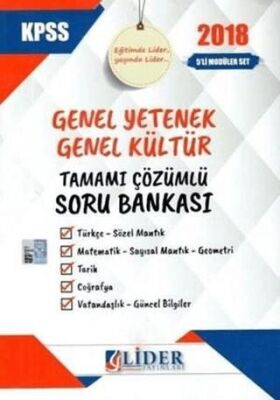 Lider Yayınları 2018 KPSS Genel Kültür Genel Yetenek Tamamı Çözümlü Soru Bankası Seti - 1