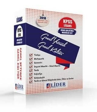 Lider Yayınları 2018 KPSS Genel Yetenek Genel Kültür Konu Anlatımlı Modüler Set - 1