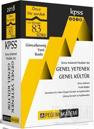Pegem Akademi Yayıncılık 2018 KPSS Genel Yetenek Genel Kültür Konu Anlatımlı Modüler Seti 7 Kitap Takım - Pegem Akademi Yayıncılık