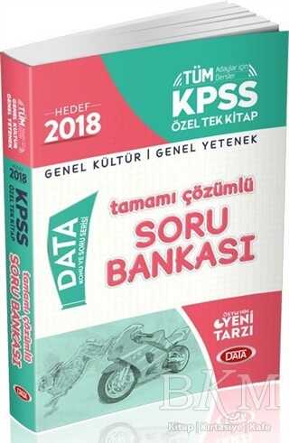 Data Yayınları 2018 KPSS Genel Yetenek Genel Kültür Özel Tek Kitap Tamamı Çözümlü Soru Bankası
