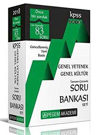 Pegem Akademi Yayıncılık 2018 KPSS Genel Yetenek Genel Kültür Tamamı Çözümlü Soru Bankası Seti 5 Kitap Takım - Pegem Akademi Yayıncılık