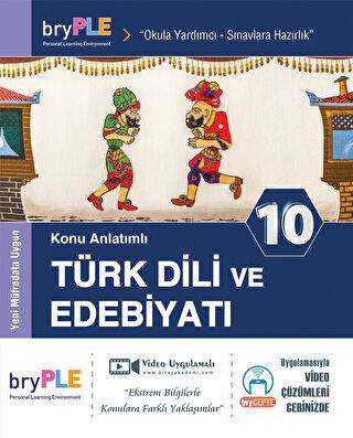 Birey Eğitim Yayınları 10. Sınıf Türk Dili ve Edebiyatı Konu Anlatımlı