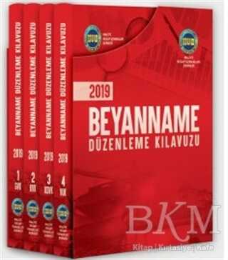 2019 Beyanname Düzenleme Kılavuzu 4 Cilt - 1