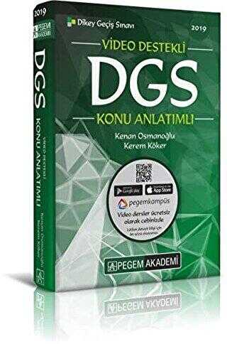 Pegem Akademi Yayıncılık 2019 DGS Konu Anlatımlı - Pegem Akademi Yayıncılık