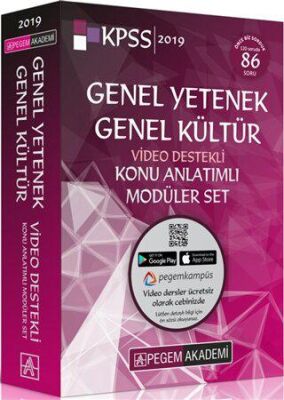 Pegem Akademi Yayıncılık 2019 KPSS Genel Yetenek Genel Kültür Video Destekli Konu Anlatımlı Modüler Set 6 Kitap - 1