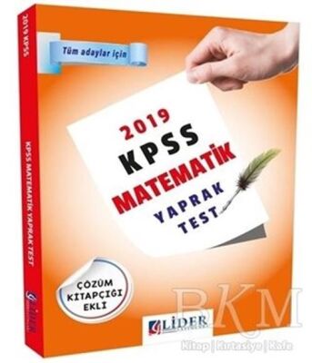 2019 KPSS Matematik Yaprak Test - 1