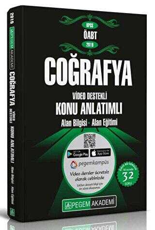 Pegem Akademi Yayıncılık 2019 KPSS ÖABT Coğrafya Video Destekli Konu Anlatımlı - Pegem Akademi Yayıncılık