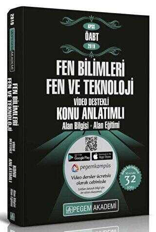 2019 KPSS ÖABT Fen Bilimleri Fen ve Teknoloji Video Destekli Konu Anlatımlı Modüler Set 4 Kitap Takım - Pegem Akademi Yayıncılık