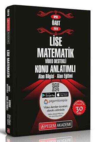 Pegem Akademi Yayıncılık 2019 KPSS ÖABT Lise Matematik Video Destekli Konu Anlatımlı Set 4 Kitap Takım - Pegem Akademi Yayıncılık