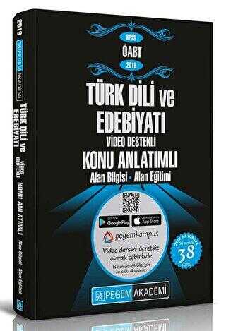 Pegem Akademi Yayıncılık 2019 KPSS ÖABT Türk Dili ve Edebiyatı Video Destekli Konu Anlatımlı - Pegem Akademi Yayıncılık