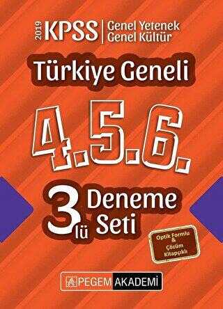 2019 KPSS Türkiye Geneli 4-5-6 3`lü Deneme Seti
