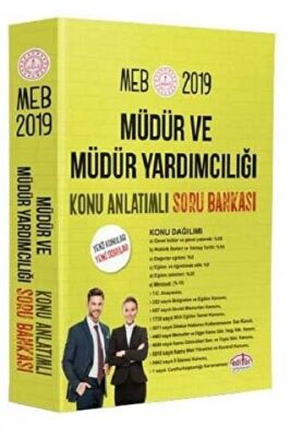 Editör Yayınevi 2019 MEB Müdür ve Müdür Yardımcılığı Konu Anlatımlı Soru Bankası - 1