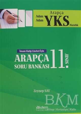 Akdem Yayınları 2019 YKS 11. Sınıf Soru Bankası