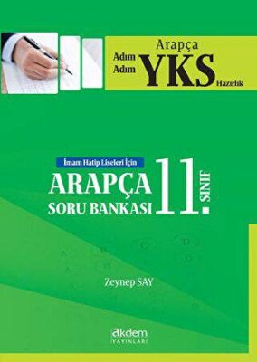 Akdem Yayınları YKS 11. Sınıf Soru Bankası - 1