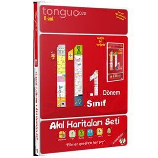 Tonguç Akademi 11. Sınıf 1. Dönem Akıl Haritaları Seti - 1