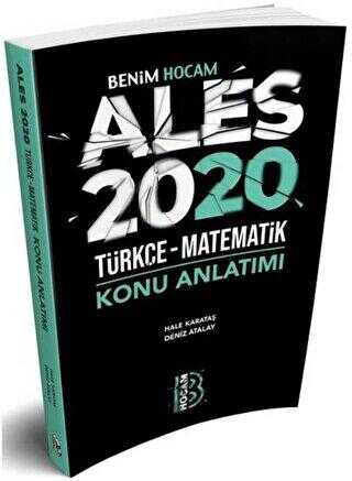 Benim Hocam Yayınları 2020 ALES Türkçe-Matematik Konu Anlatımı