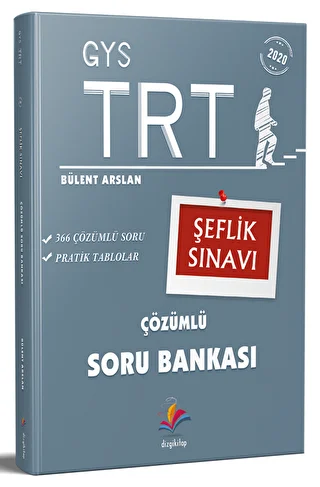 2020 GYS TRT Şeflik Sınavı Soru Bankası Görevde Yükselme - 1