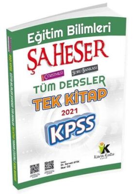 İnformal Yayınları 2021 KPSS Eğitim Bilimleri Şaheser Tek Kitap Soru Bankası - 1