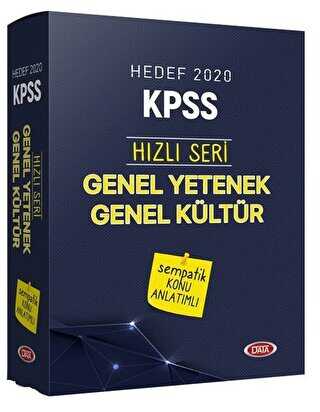 Data Yayınları Hedef 2020 KPSS Hızlı Seri Genel Yetenek Genel Kültür Sempatik Konu Anlatımlı Set - Data Yayınları