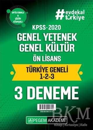 2020 KPSS Genel Yetenek Genel Kültür Ön Lisans Türkiye Geneli 1.2.3 3`lü Deneme Seti