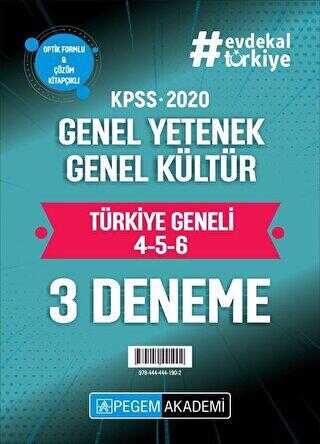 Pegem Akademi Yayıncılık 2020 KPSS Genel Yetenek Genel Kültür Türkiye Geneli Deneme 4.5.6 3`lü Deneme Seti