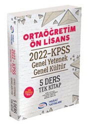 Murat Yayınları KPSS Ortaöğretim Ön Lisans Genel Yetenek Genel Kültür 5 Ders Tek Kitap - Murat Yayınları