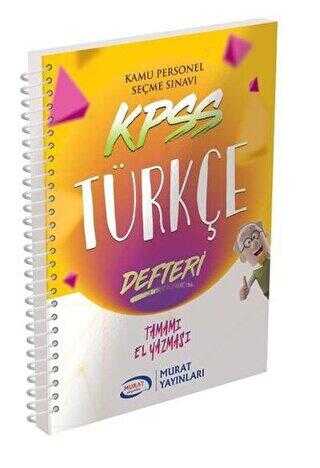 Murat Yayınları KPSS Türkçe Defteri Tamamı El Yazması - Murat Yayınları