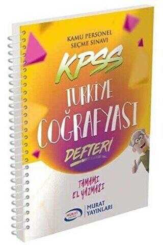 Murat Yayınları KPSS Türkiye Coğrafyası Defteri Tamamı Elyazmalı 2604 - Murat Yayınları