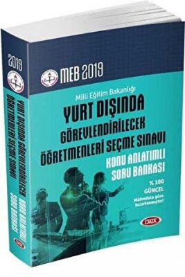 Data Yayınları 2019 MEB Yurt Dışında Görevlendirilecek Öğretmenleri Seçme Sınavı - 1